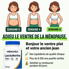 MÉNOVÉA ™
